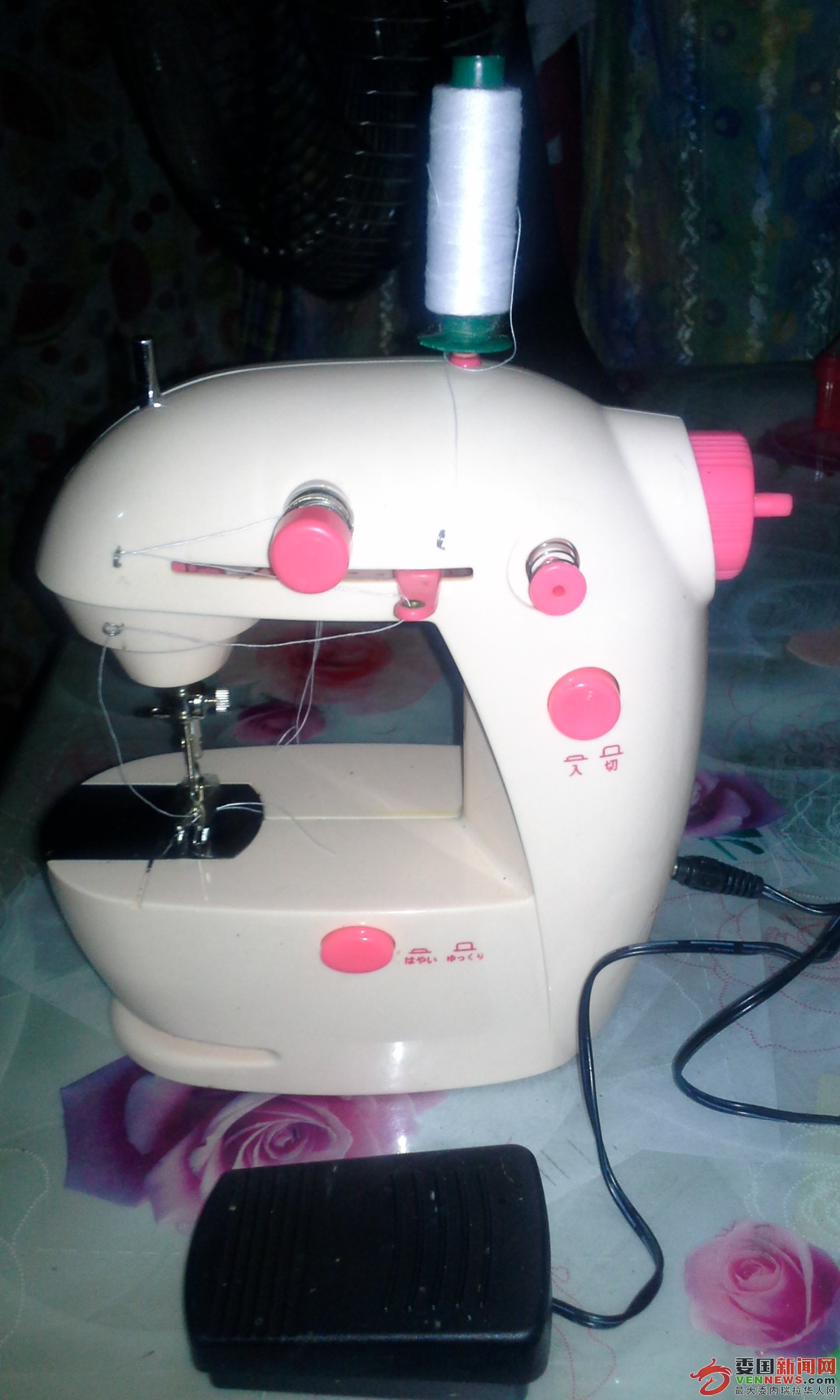 20160605_215334.jpg