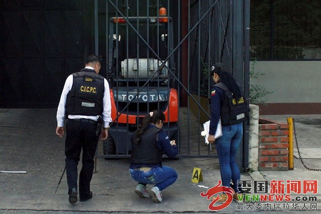 Penurias-Venezuela-28.jpg