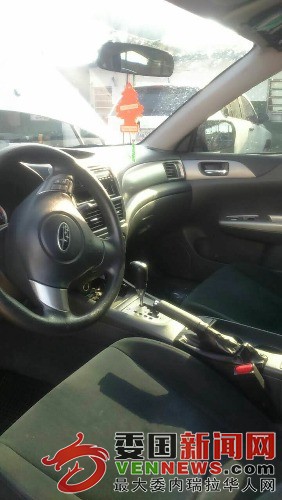 mmexport1468702875481.jpg