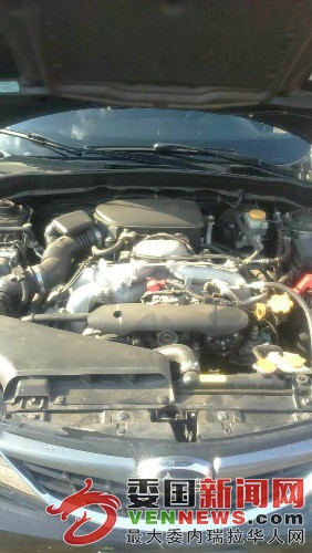 mmexport1468702872365.jpg