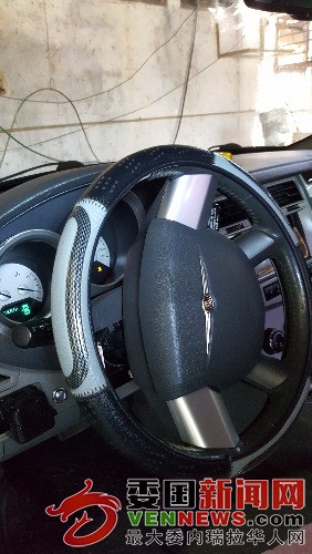 20160627_112750.jpg