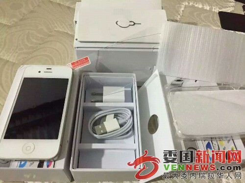 mmexport1470626228099.jpg