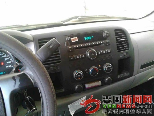 mmexport1470885129975.jpg