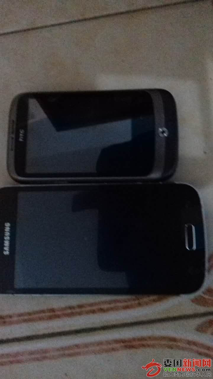 mmexport1471102308976.jpg