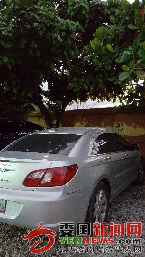 20160814_185817.jpg