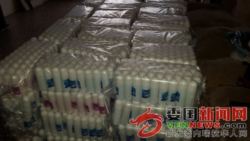 20160813_183418.jpg