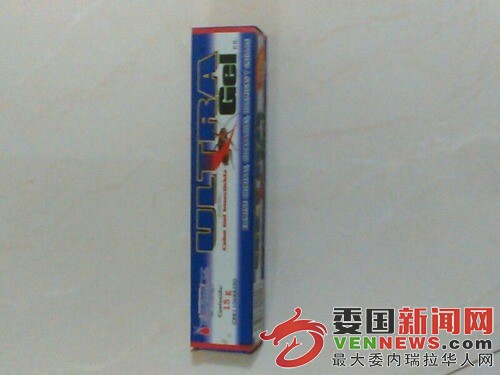 UC_Photo_001.jpg