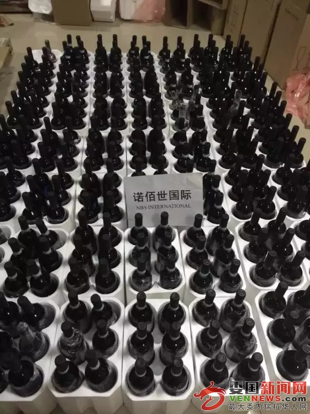 红酒psb (48).jpg
