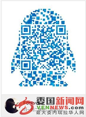 QQ图片20160831212442.jpg