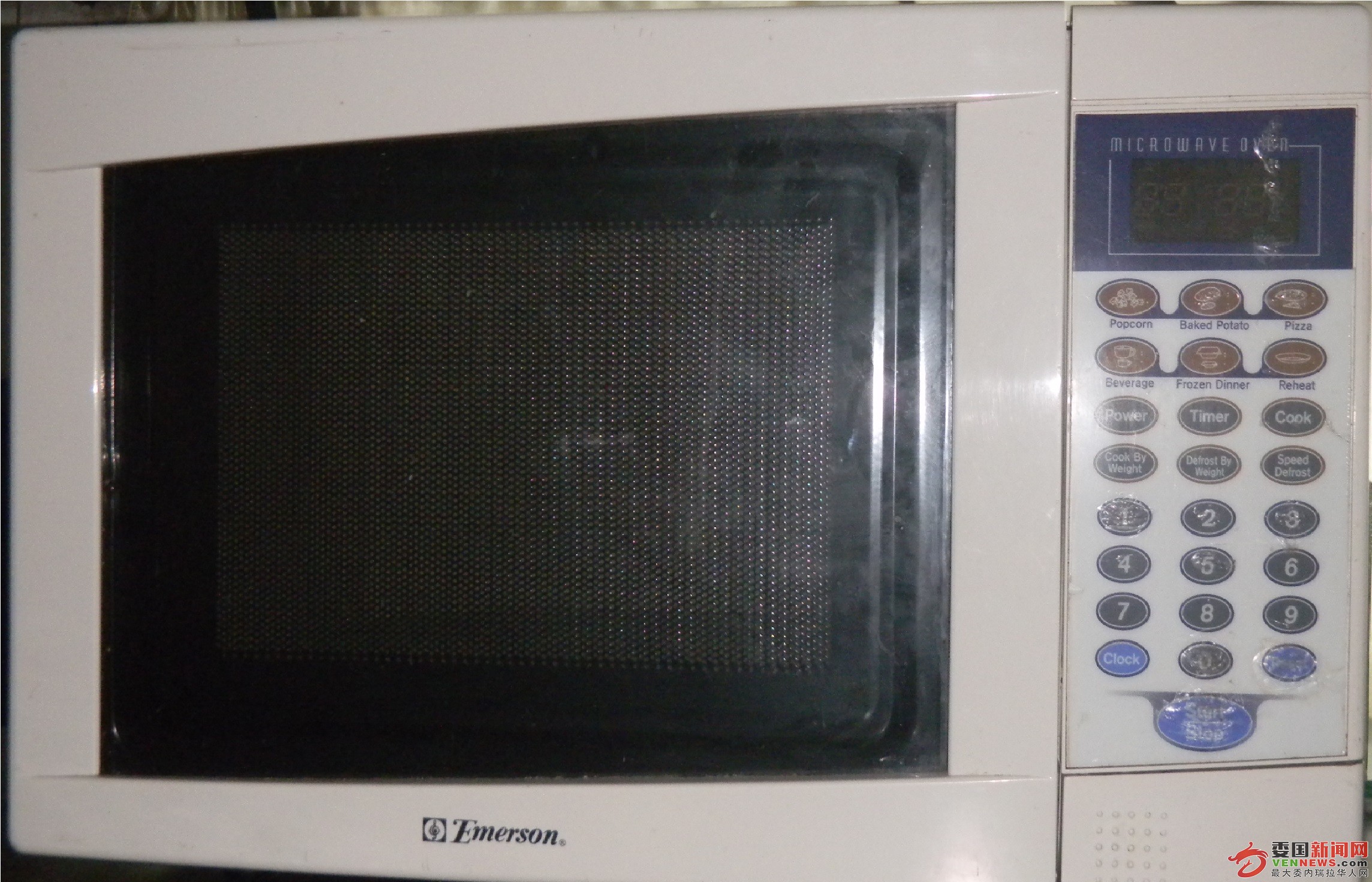 Microwave.jpg