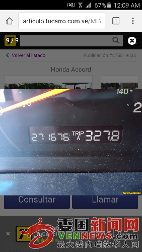 Screenshot_2016-09-28-00-09-06.png