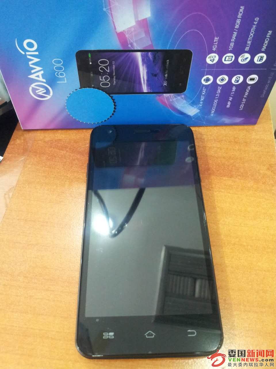 582377500474880905.jpg