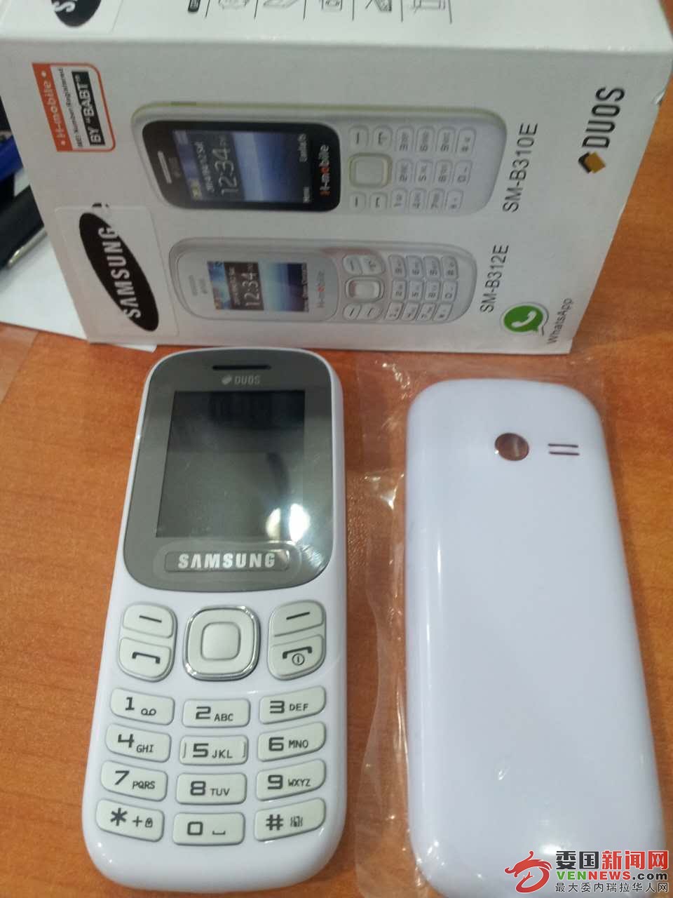 750998124189358766.jpg
