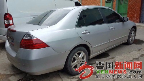 mmexport1476192757530.jpg