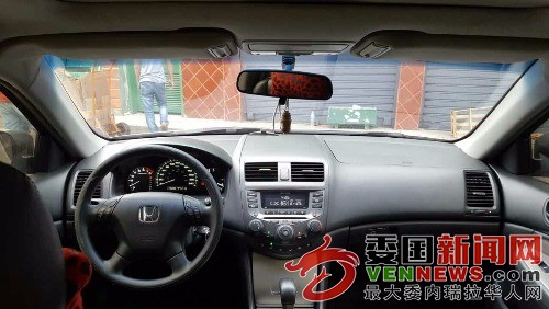 mmexport1476192752211.jpg