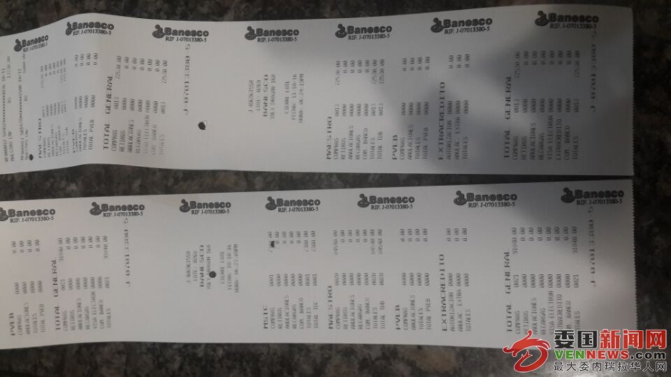 QQ图片20161017144810.jpg