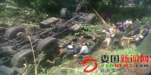 accidente-GNB-700x350.jpg