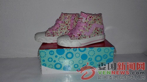 IMG_20161124_185039.jpg