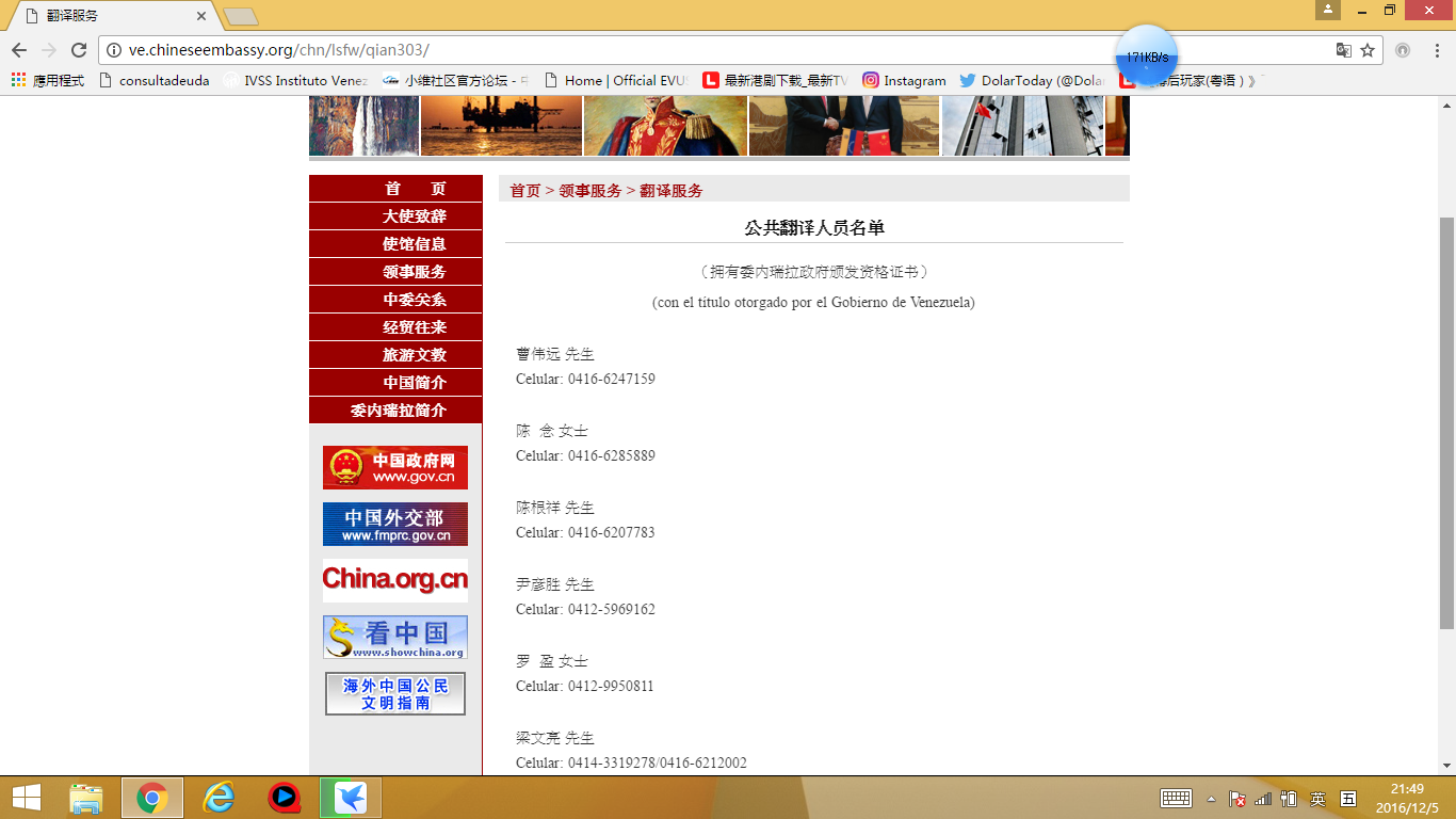 新建位图图像 (2).bmp