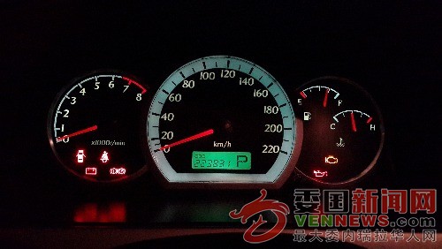 20160920_151116.jpg