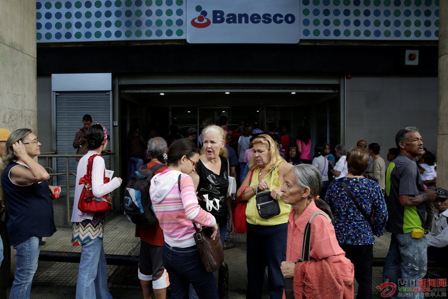 Colas-Bancos-Venezuela-2.jpg