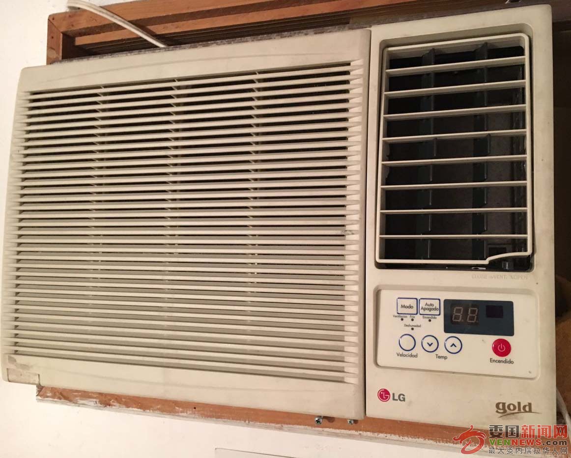 aire acondicionado de ventana LG