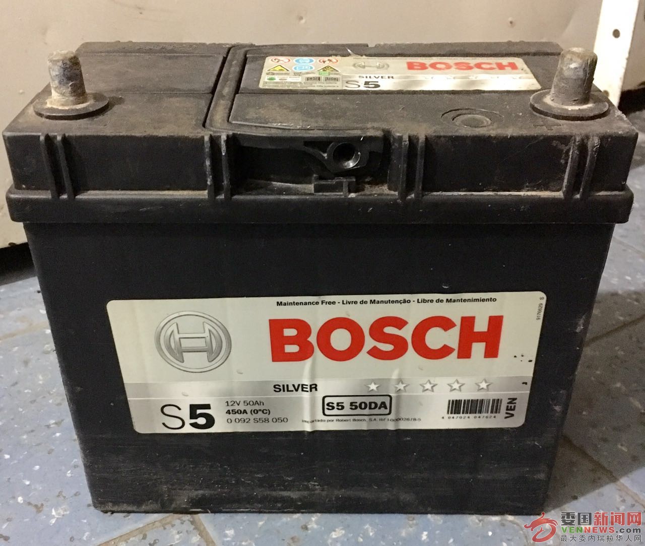 bateria de auto