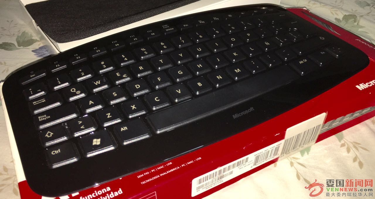 keyboard