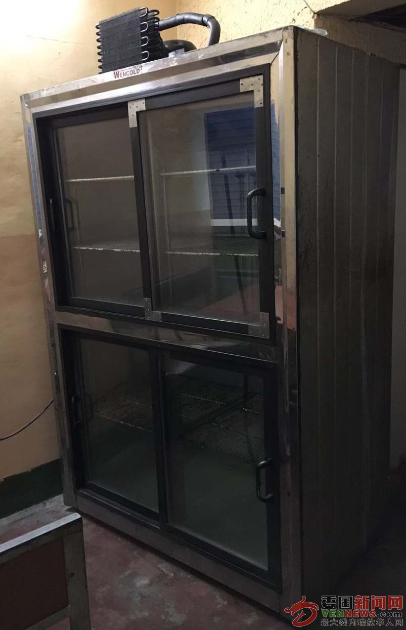 Nevera Exhibidora 4 Puertas Wencold