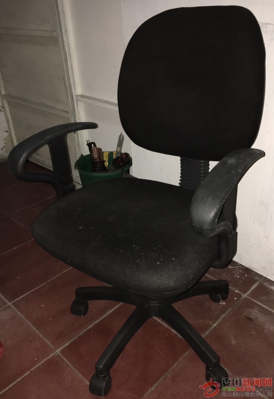 silla de oficina