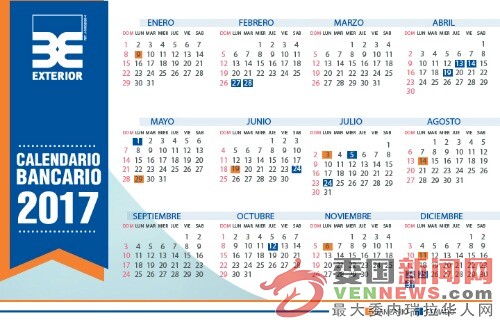 calendario_bancario_2016.jpg