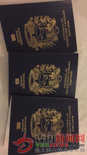 mmexport1489635166306.jpg