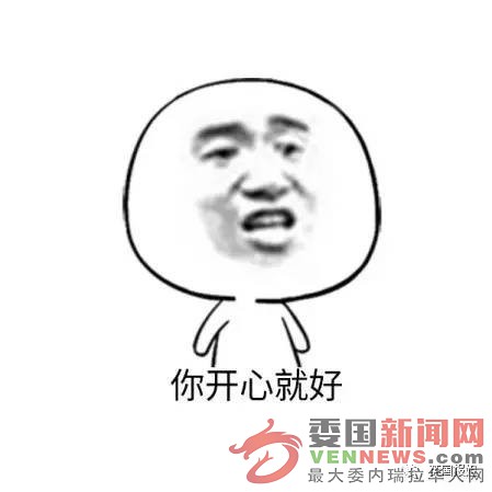 58d3139ea07aecde6502cf6e_640.jpg