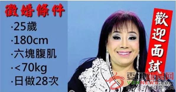 58d3139ea07aecde6502cf65_640.jpg
