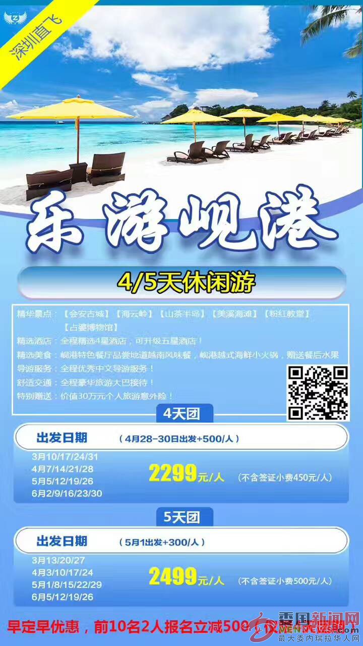 mmexport1491531790600.jpg