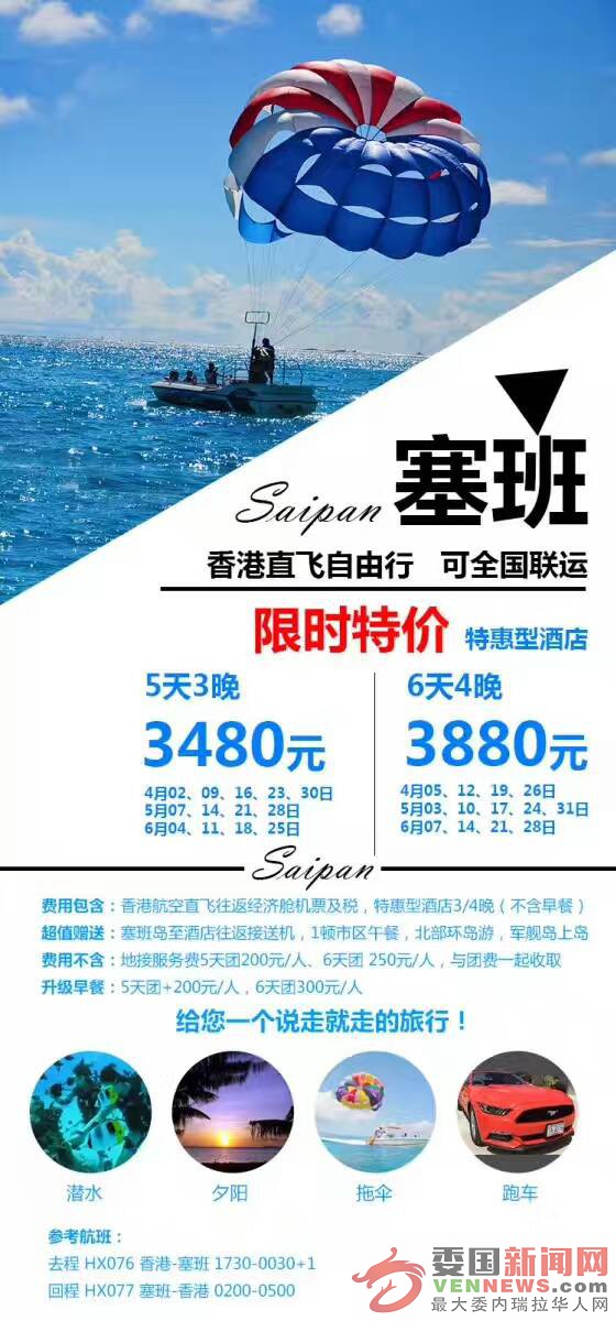 mmexport1491532107133.jpg