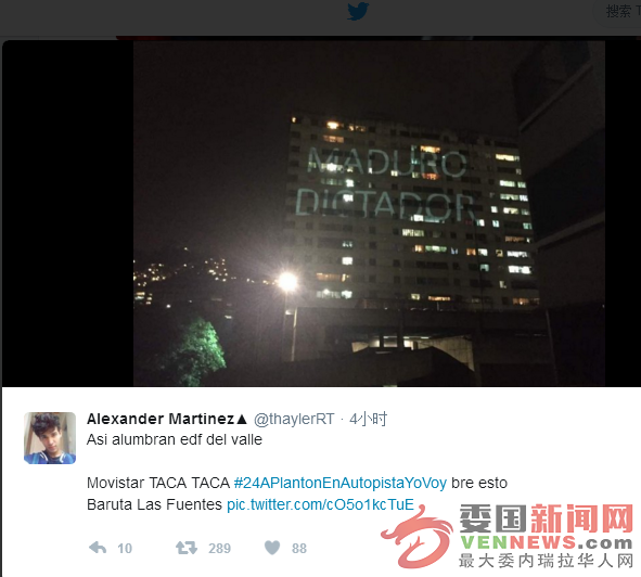 搜狗截图17年04月21日0246_4.png