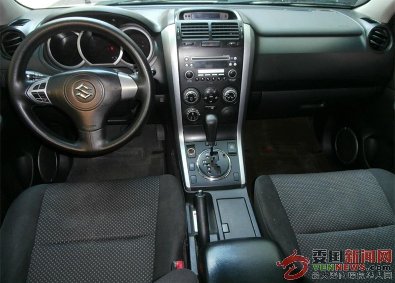 otros-modelos-suzuki-D_NQ_NP_902253-MLV25545593956_042017-F.jpg