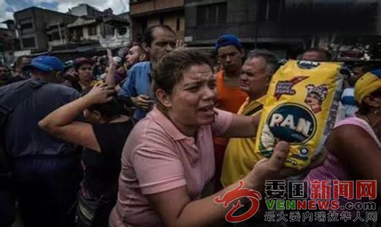 e943ef8d77094de983636764ef2f966a20170505120949.jpeg