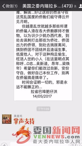 mmexport1494783587068.jpg
