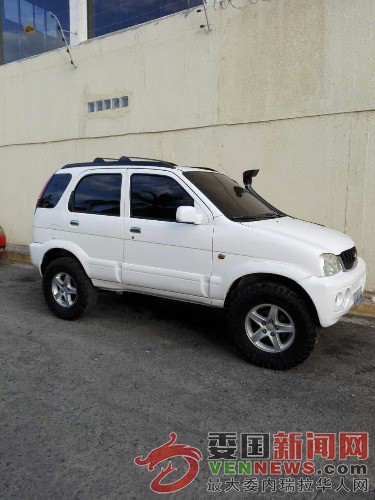mmexport1496200042079.jpg