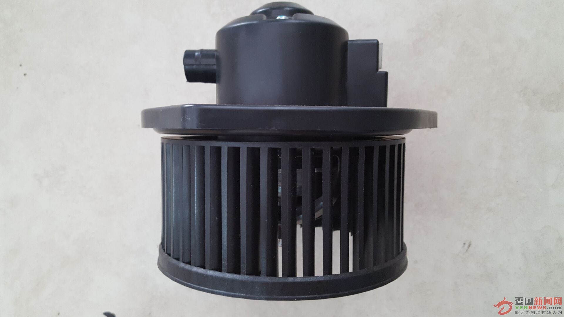 SOPLADOR MITSUBISHI