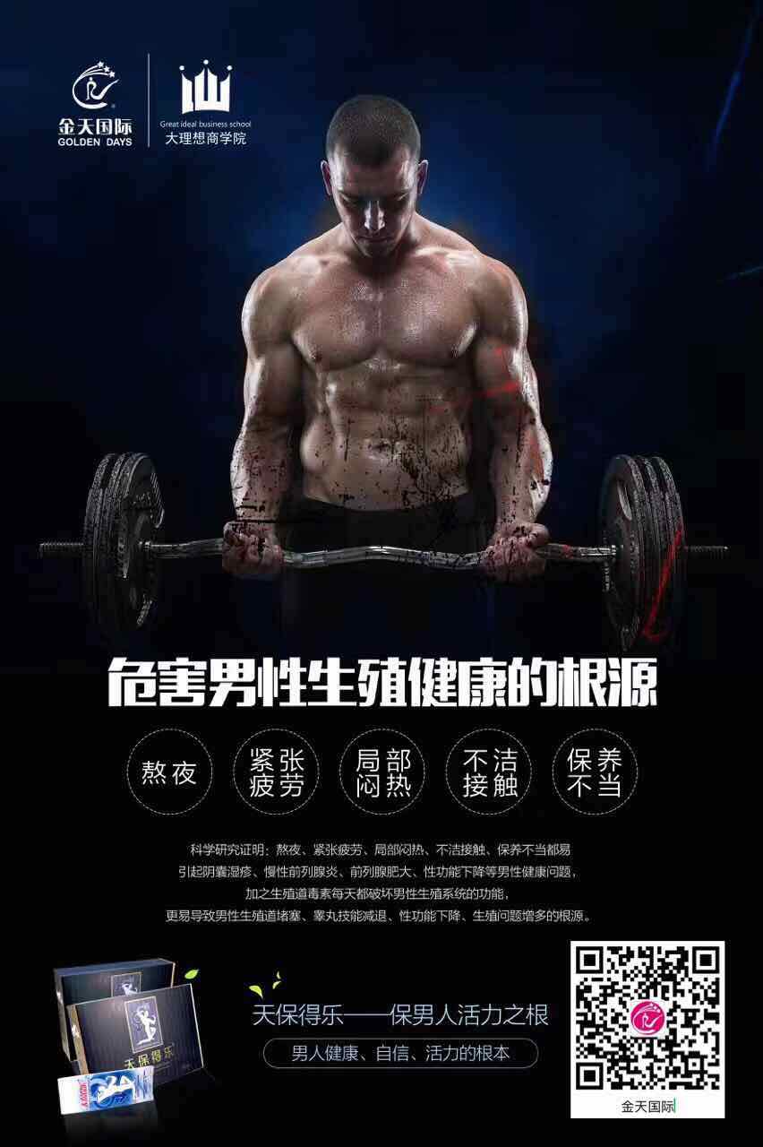 微信图片_20170628174909.jpg