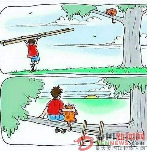 QQ图片20170720220540.jpg