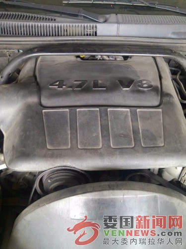 mmexport1503064086192.jpg