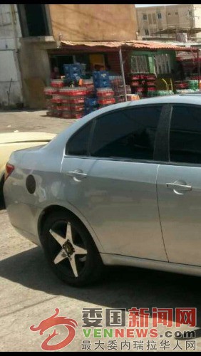 mmexport1507056089239.jpg