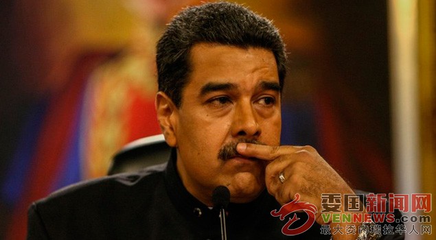 45733maduro.jpg