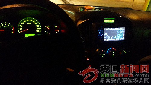 20171204_190016.jpg