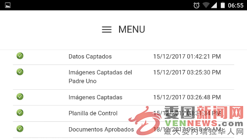 Screenshot_2018-01-16-06-55-02.png