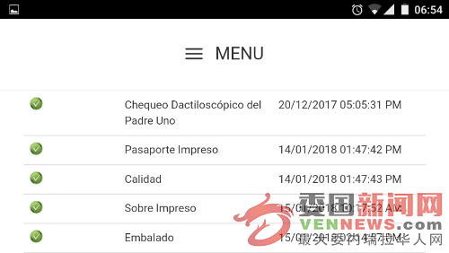 Screenshot_2018-01-16-06-54-43.png
